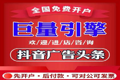 案例分享：SEM托管助力企业线上线下融合